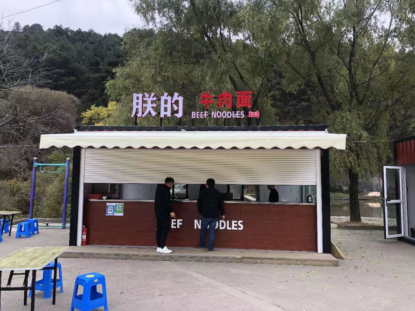 二手集裝箱銷售
